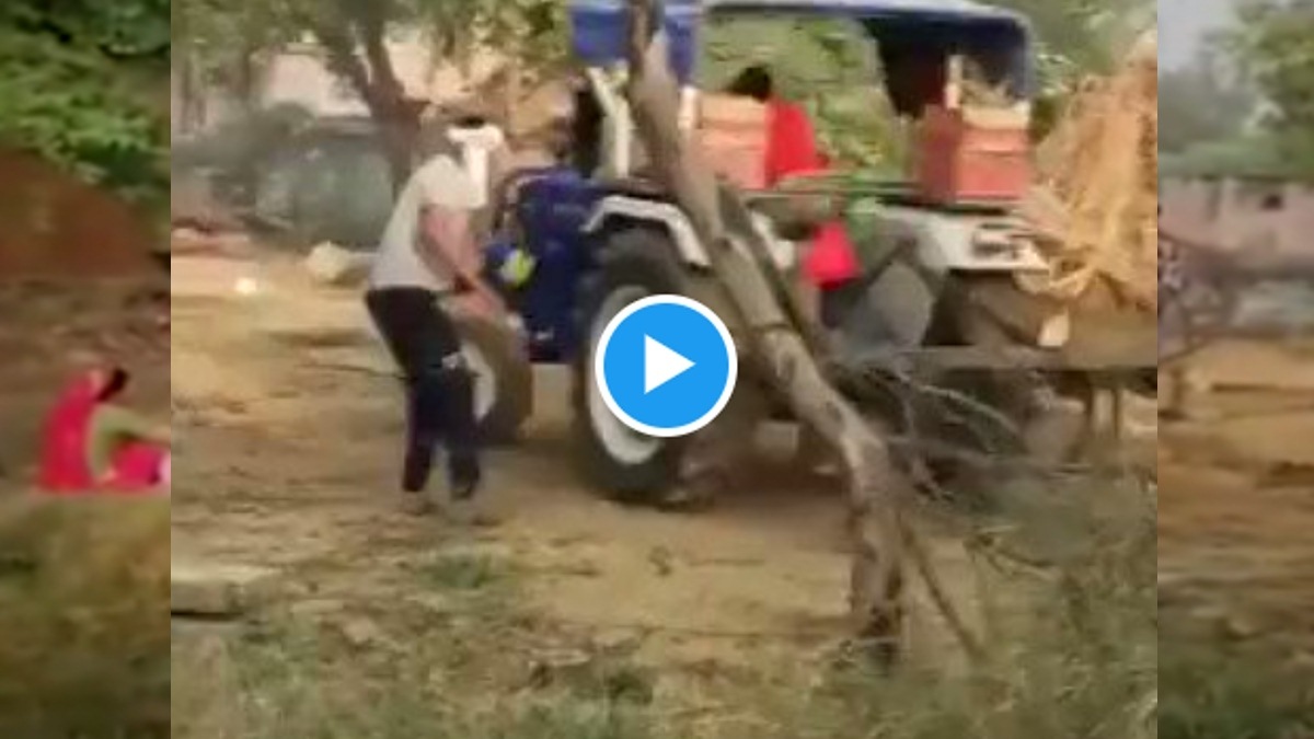 Bharatpur Tractor Viral Video જમીન વિવાદમાં યુવકની હત્યા, ટ્રેક્ટરથી