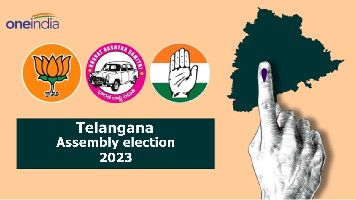 Telangana Assembly Election 2023 તેલંગાણા વિધાનસભા ચૂંટણીમાં જોવા મળશે