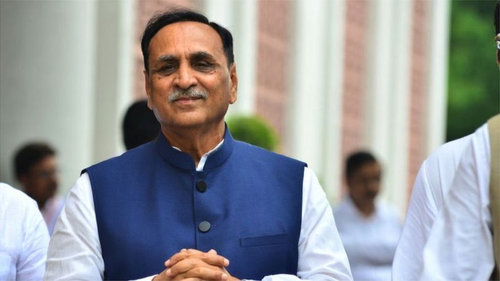વિજય રૂપાણી વિજય રૂપાણી