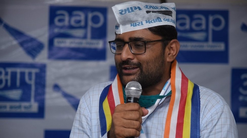 ગોપાલ ઇટાલિયા ગોપાલ ઇટાલિયા