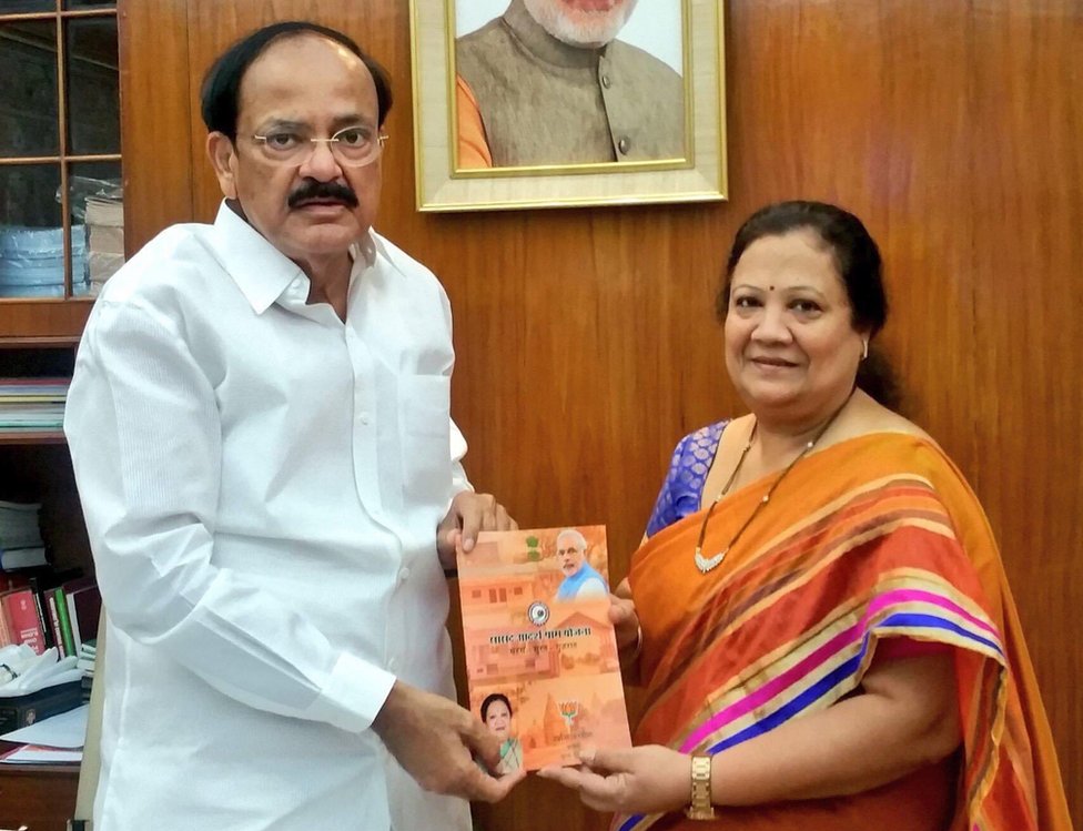 ઉપરાષ્ટ્રપતિ સાથે દર્શનાબહેન જરદોશ ઉપરાષ્ટ્રપતિ સાથે દર્શનાબહેન જરદોશ