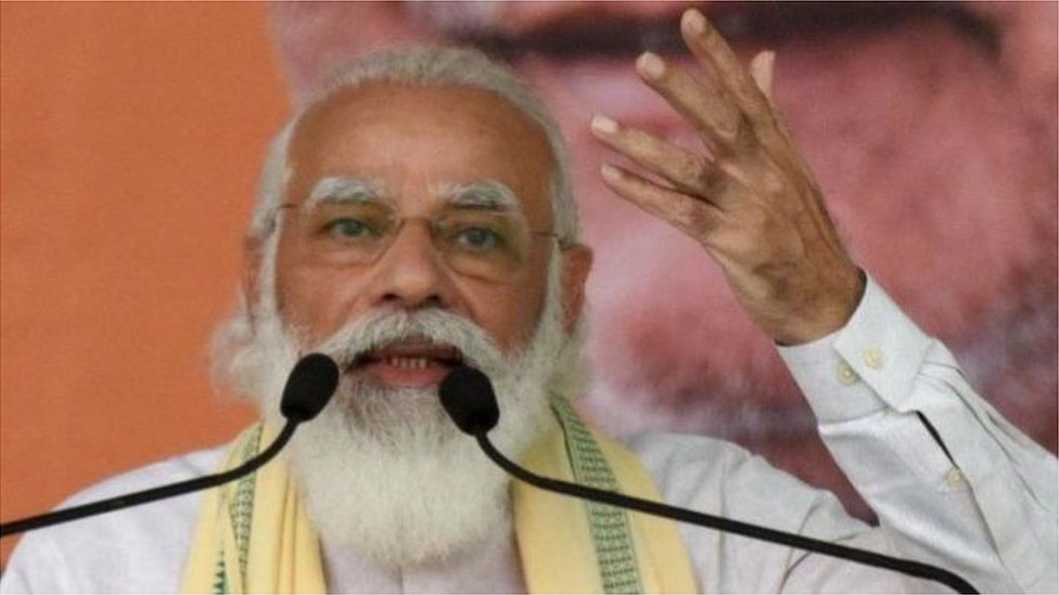 નરેન્દ્ર મોદી નરેન્દ્ર મોદી